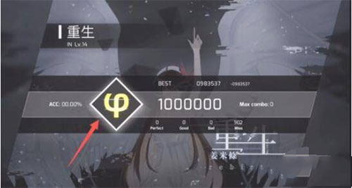 菲格罗斯手游官方版 v3.19.4