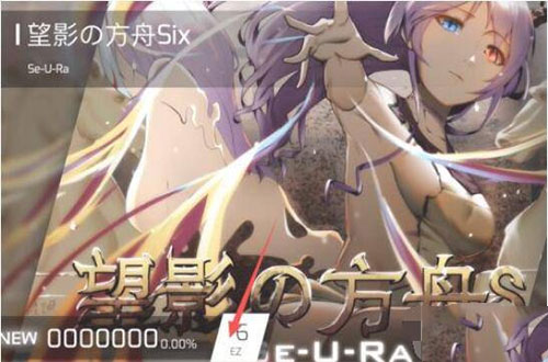 菲格罗斯手游官方版 v3.19.4