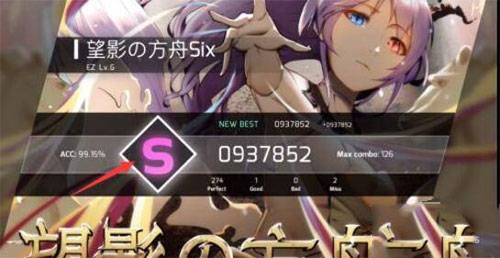 菲格罗斯手游官方版 v3.19.4