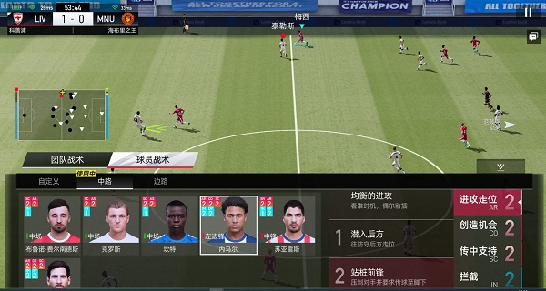 绿茵信仰微信qq登录版 v4.0.3