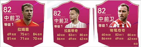 最佳球会手游九游版 v2.9.114