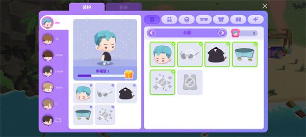 BTS Island游戏官方版 v3.4.0