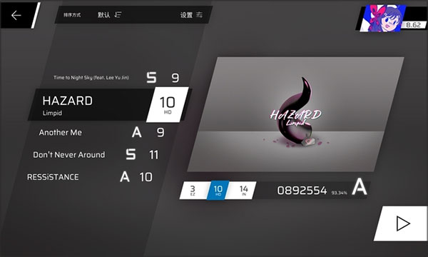 菲格罗斯手游官方版 v3.19.4