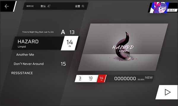 菲格罗斯手游官方版 v3.19.4