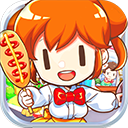我的便利店4399版 v2.0.1.6