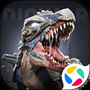 巨兽战场微信登录版 v9.9.2