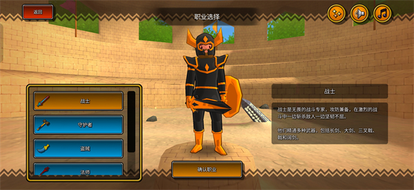永恒之境手游最新版(Eterspire) v77.0