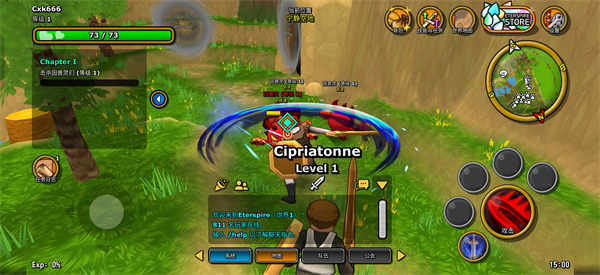 永恒之境手游最新版(Eterspire) v77.0