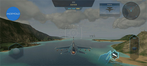 天空战士空战中文版