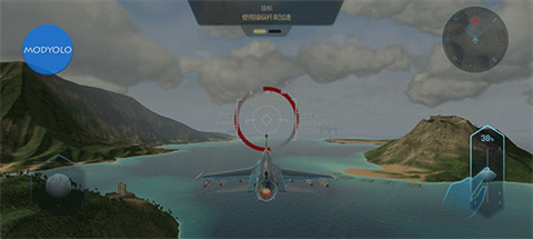 天空战士空战中文版