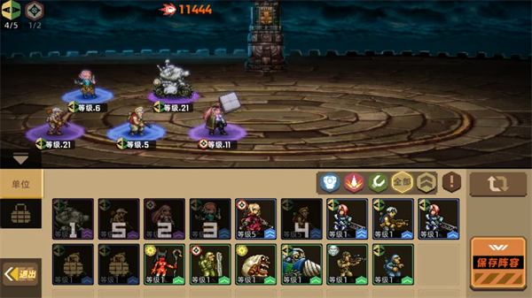 合金弹头:指挥官手游官方版 v0.7.1
