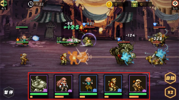合金弹头:指挥官手游官方版 v0.7.1