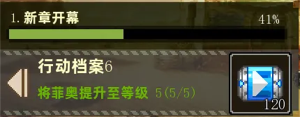 合金弹头:指挥官手游官方版 v0.7.1