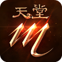 天堂M手游国际服 v1.8.54