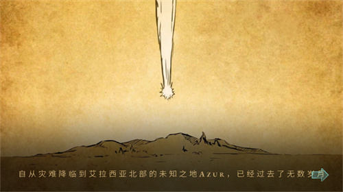 格雷克大冒险