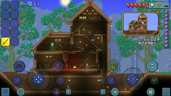 泰拉瑞亚官方版 v1.4.5.6.4