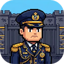 狱长我来当游戏手机版 v1.0.3