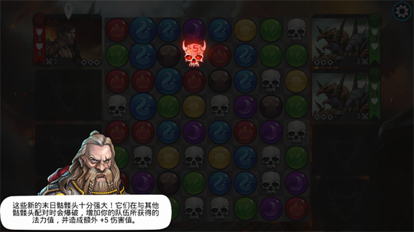 战争宝石官方正版 v9.2.0