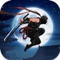 忍者战士2安卓版V1.3.1