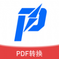 讯编PDF阅读器app官方版 v1.0.0