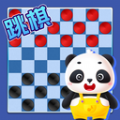 跳棋教学app最新版 v1.0.0