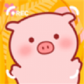 美食家小猪的冒险安卓版  V1.0