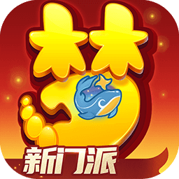 梦幻西游手游双开版 v1.415.0