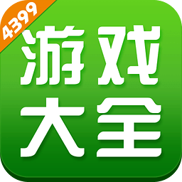 3499游戏盒子app v8.2.0.54