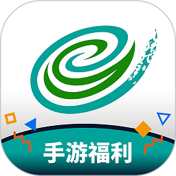 游尘手游盒子app v2.0.4