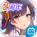双生视界中文最新版 v1.1.36