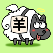 羊羊大世界最新版 v1.2