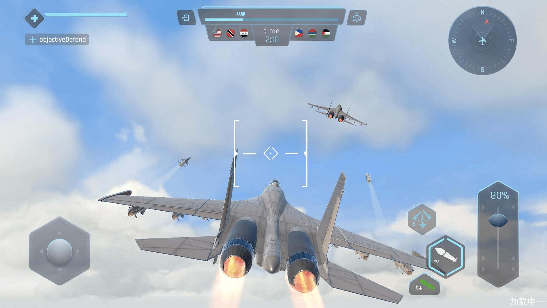 飞机模拟器3D全飞机游戏