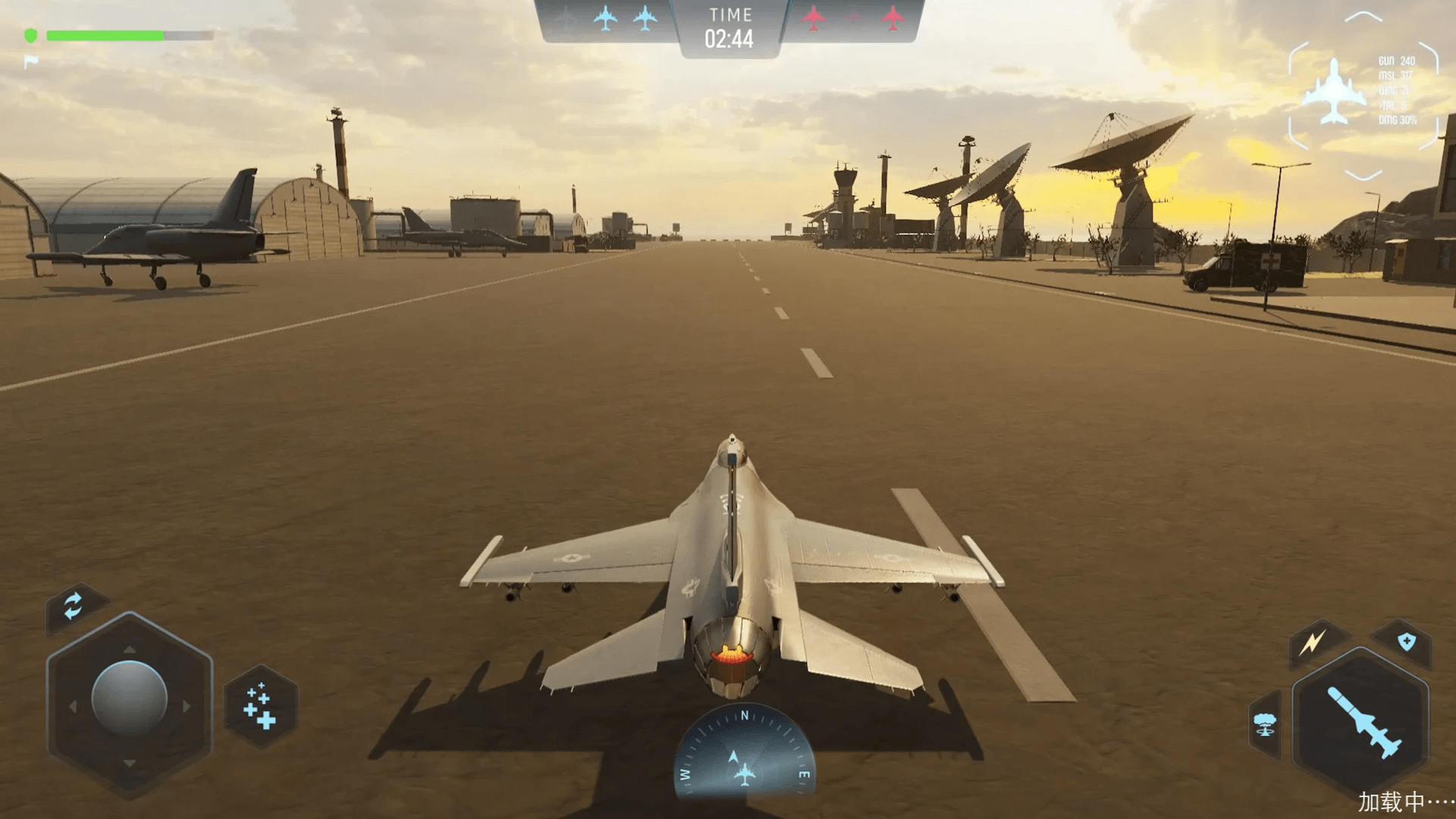 飞机模拟器3D全飞机游戏
