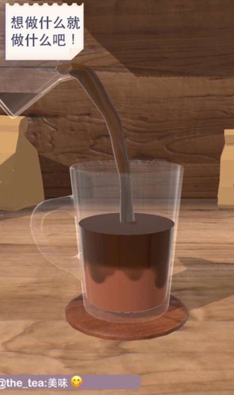 奶茶店模拟器手机版