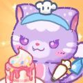 旅猫甜品店官方版 V1.3