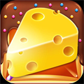 收集奶酪游戏最新版  V1.0.0