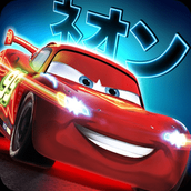 赛车总动员版游戏安卓版 v2.3