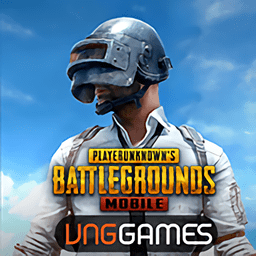 pubgmobile越南服最新版 v2.9.0