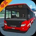 模拟公交车游戏 V1.32.2