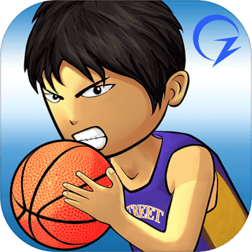 街头篮球联盟中文最新版 v3.1.6