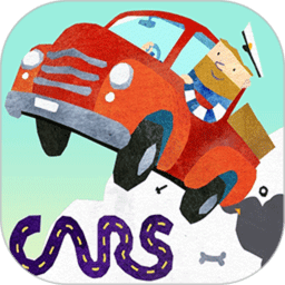 儿童模拟汽车组装最新版v1.14