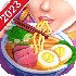 指尖中餐厅游戏安卓版 v1.2.5