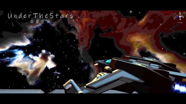 星空登陆行星游戏 v0.1.9 安卓版 2