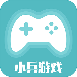 小兵游戏盒手机版 v3.0.231016
