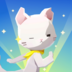 亲爱的猫咪无限宝石版 v2.0.1
