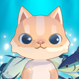 猫渔村游戏安卓版 v0.29