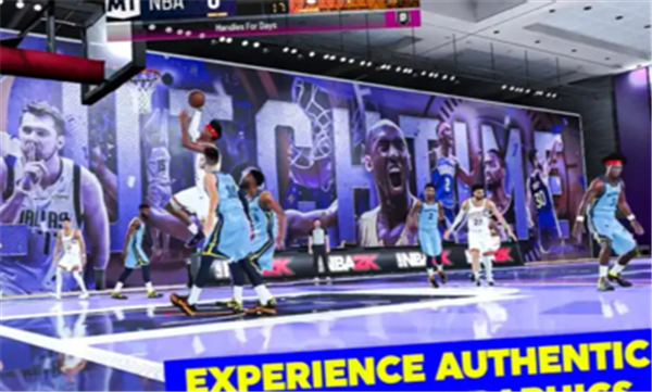 NBA2K24直装版截图