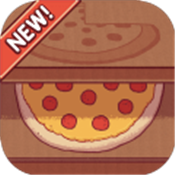 可口的披萨美味的披萨最新版v5.0.2