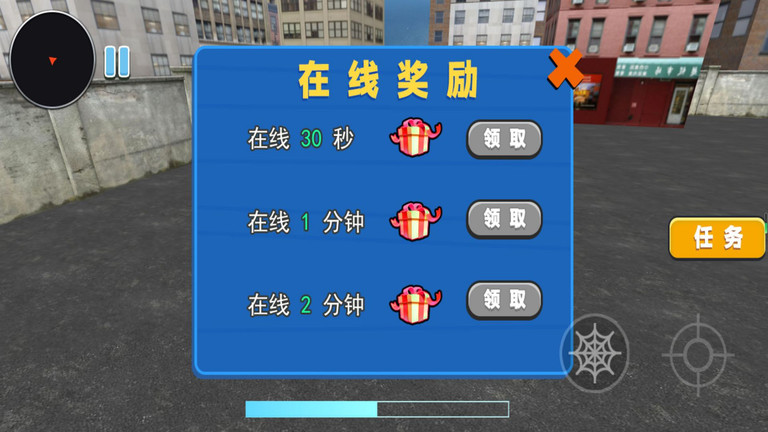 火柴人致命绳索决斗游戏 v2.11.15 安卓版 1