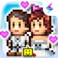 住宅梦物语2最新debug下载官方汉化版v2.2.9